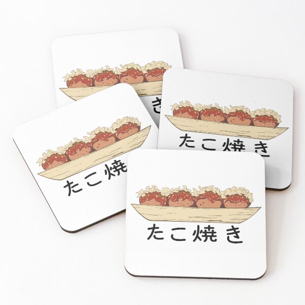 Item preview, Takoyaki designed and sold by TonyWilim.