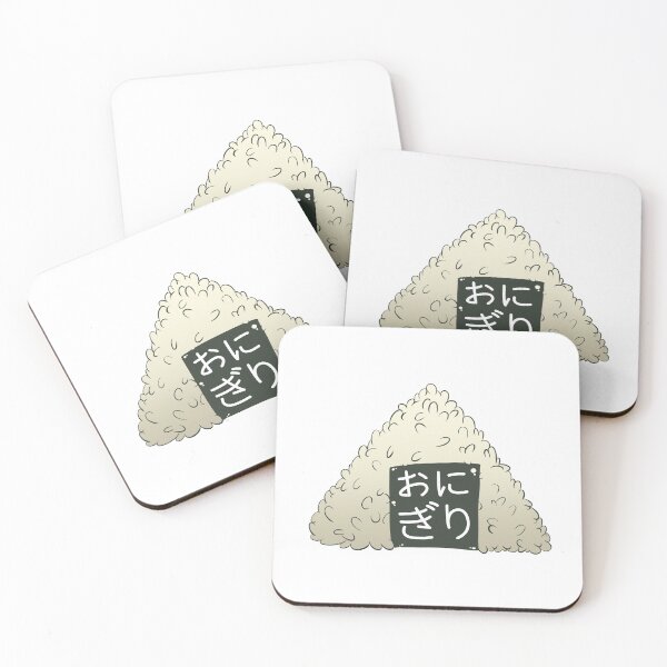 Item preview, Onigiri designed and sold by TonyWilim.