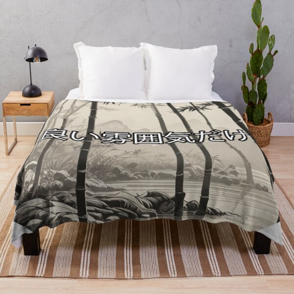 Item preview, Japanese dream designed and sold by Only Good Vibes.