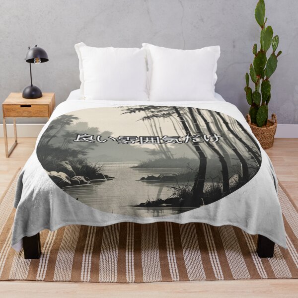 Item preview, Japanese dream designed and sold by Only Good Vibes.