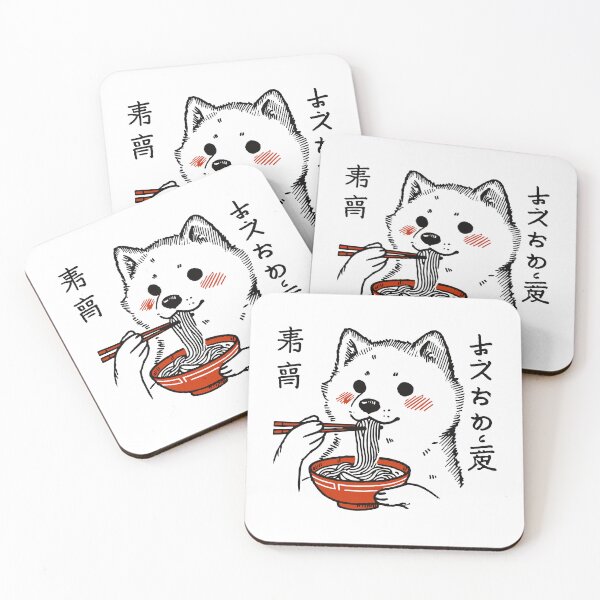 Item preview, Funny Shiba Dog Ramen Lovers designed and sold by LuminOrb.
