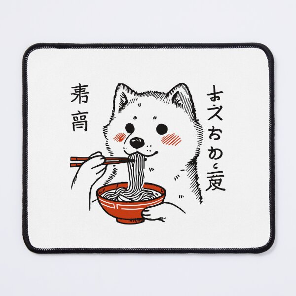 Item preview, Funny Shiba Dog Ramen Lovers designed and sold by LuminOrb.