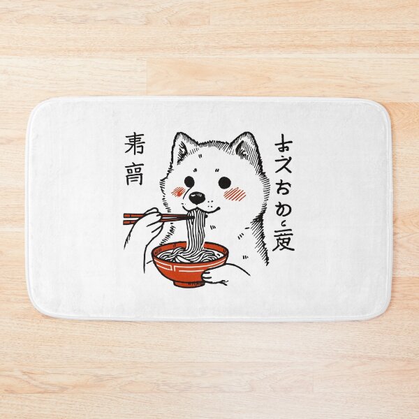 Item preview, Funny Shiba Dog Ramen Lovers designed and sold by LuminOrb.
