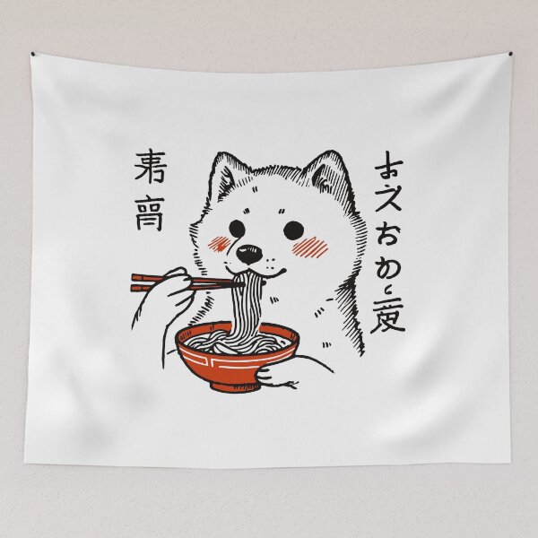 Item preview, Funny Shiba Dog Ramen Lovers designed and sold by LuminOrb.
