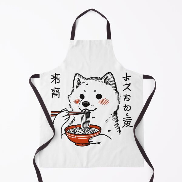 Item preview, Funny Shiba Dog Ramen Lovers designed and sold by LuminOrb.