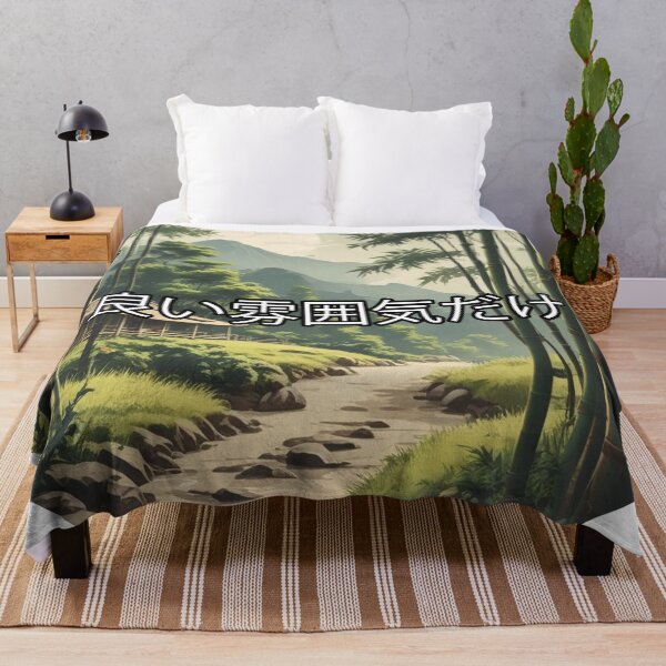 Item preview, Japanese dream designed and sold by Only Good Vibes.