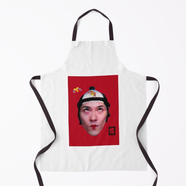 Item preview, The 16th shogun with a butterfly landing on his forehead. designed and sold by Manhole Delivery.