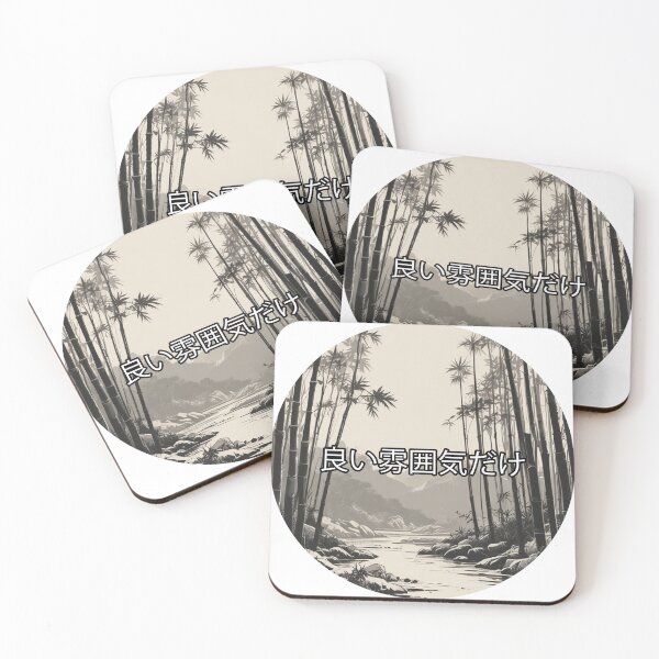 Item preview, Japanese dream designed and sold by Only Good Vibes.