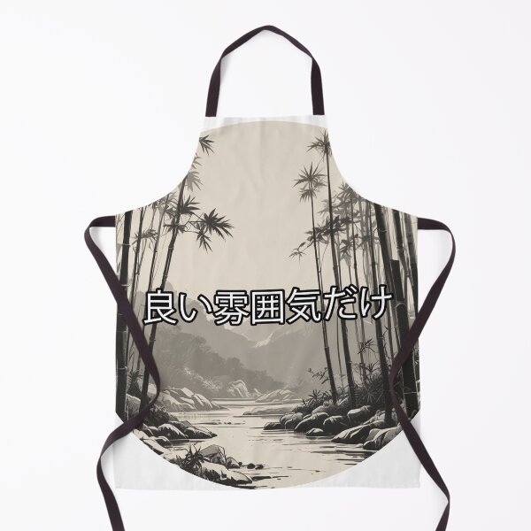 Item preview, Japanese dream designed and sold by Only Good Vibes.