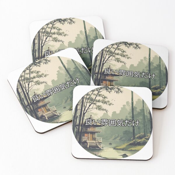 Item preview, Japanese dream designed and sold by Only Good Vibes.