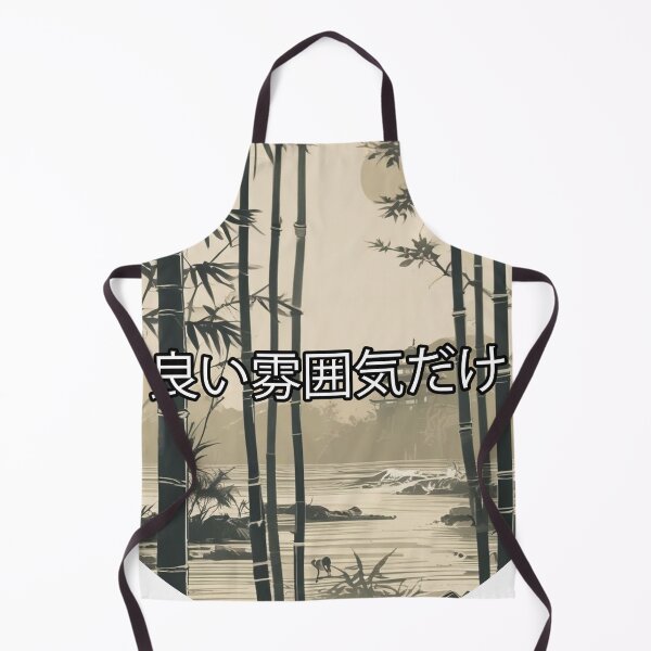 Item preview, Japanese dream designed and sold by Only Good Vibes.