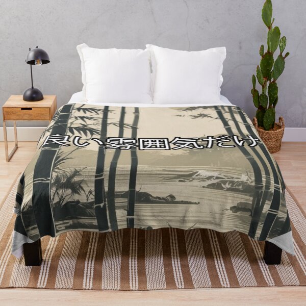 Item preview, Japanese dream designed and sold by Only Good Vibes.