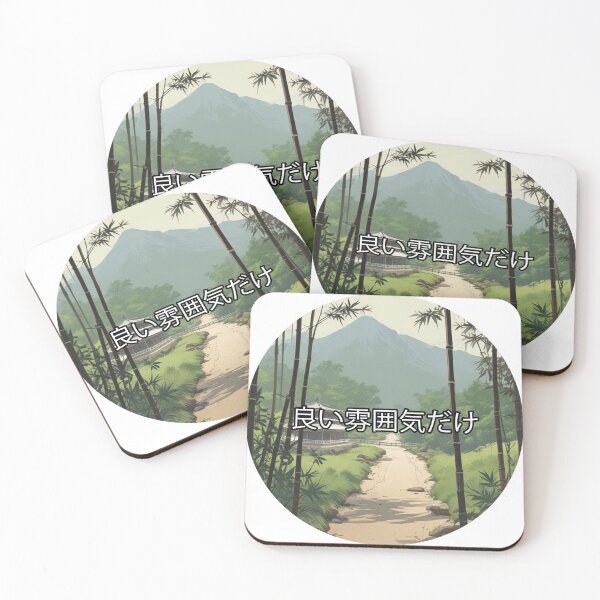 Item preview, Japanese dream designed and sold by Only Good Vibes.