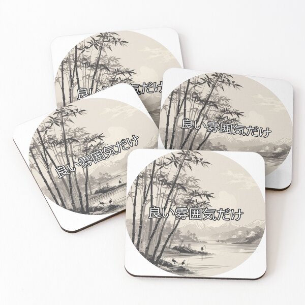 Item preview, Japanese dream designed and sold by Only Good Vibes.