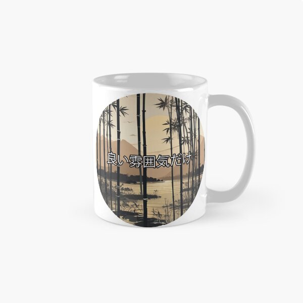Item preview, Japanese dream designed and sold by Only Good Vibes.