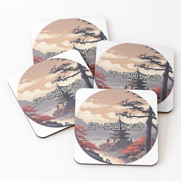 Item preview, Japanese dream designed and sold by Only Good Vibes.
