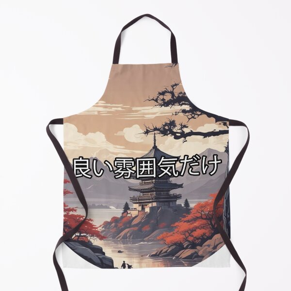 Item preview, Japanese dream designed and sold by Only Good Vibes.