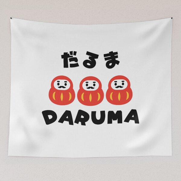 Item preview, Kawaii Daruma  designed and sold by Studio-Sakura.