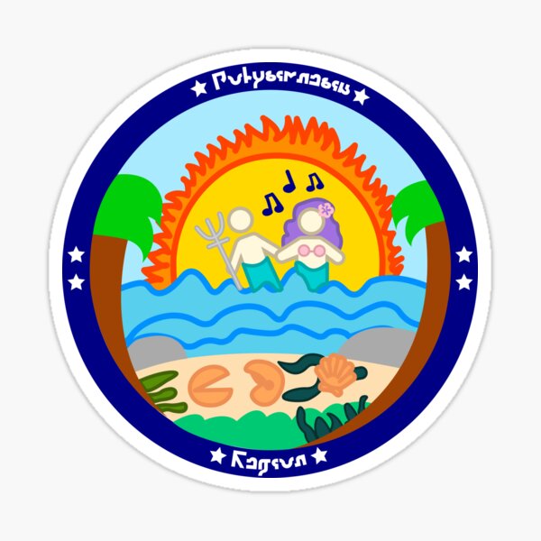 Polisimnesia - Escudo Pegatina