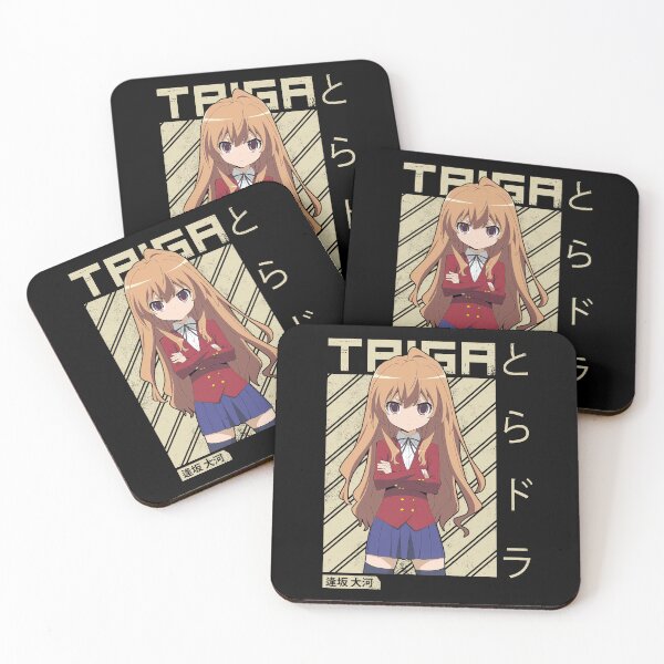 Item preview, Taiga Aisak Art designed and sold by Zotta Raven.