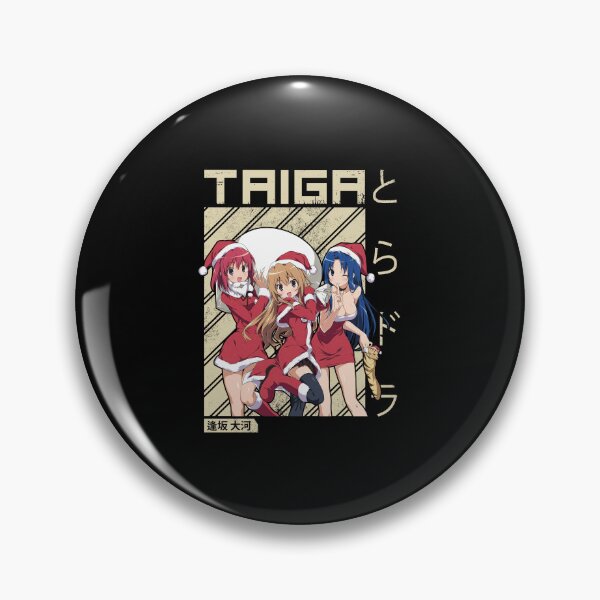 Item preview, Taiga Aisak Art designed and sold by Zotta Raven.