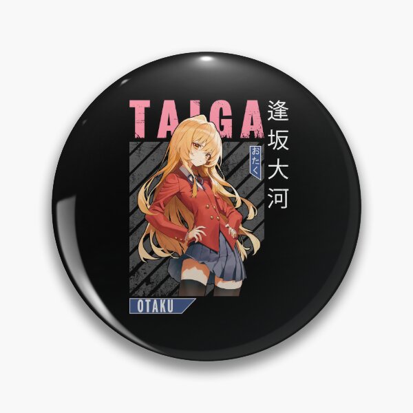 Item preview, Taiga Aisak Art designed and sold by Zotta Raven.
