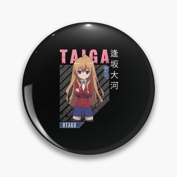 Item preview, Taiga Aisak Art designed and sold by Zotta Raven.