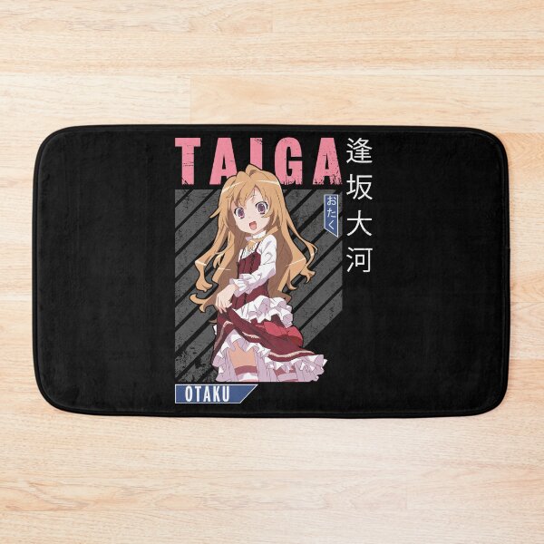 Item preview, Taiga Aisak Art designed and sold by Zotta Raven.
