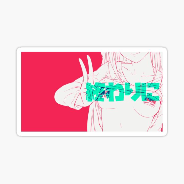 Vista previa del artículo con la obra «Waifu anime », diseñado y vendido por JuanitoCarteras.