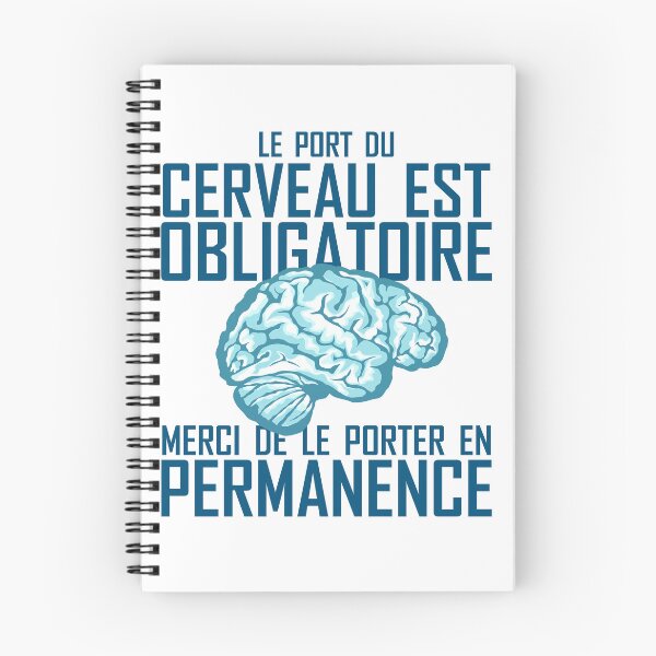 Item preview, brain port required brain humor funny quote designed and sold by Achille3777.