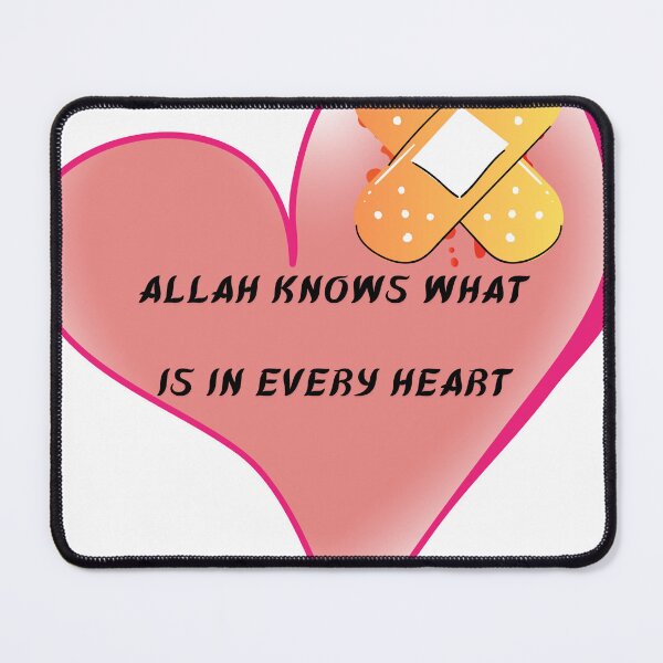 Item preview, Allah Knows! designed and sold by Vinaelly.