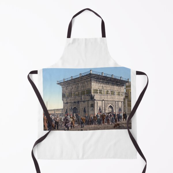 Item preview, Fountain in Constantinople designed and sold by 19th Century in Color.