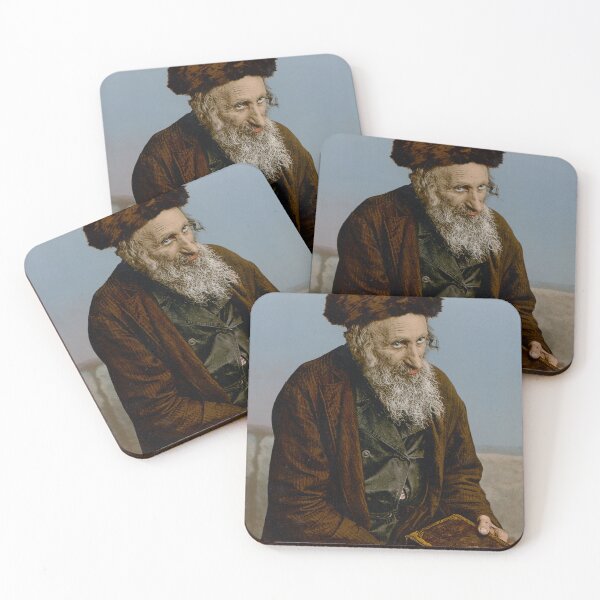 Item preview, Man from Jerusalem designed and sold by 19th Century in Color.