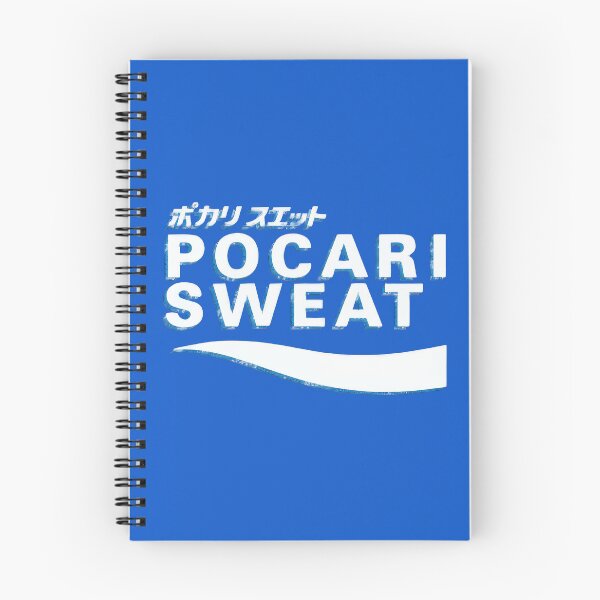 Item preview, Pocari Sweat Japanese Logo designed and sold by Digital Japan.