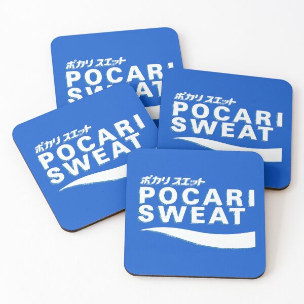 Item preview, Pocari Sweat Japanese Logo designed and sold by Digital Japan.