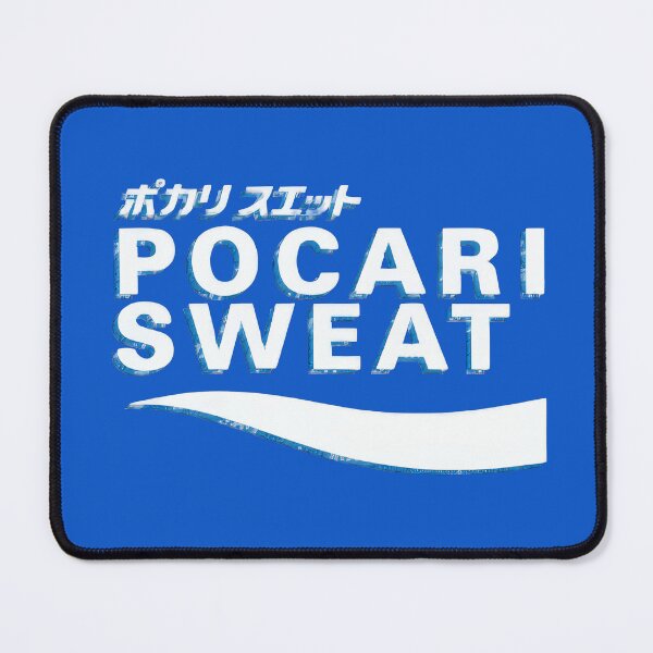 Item preview, Pocari Sweat Japanese Logo designed and sold by Digital Japan.