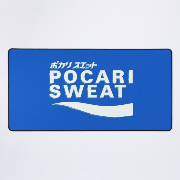 Item preview, Pocari Sweat Japanese Logo designed and sold by Digital Japan.
