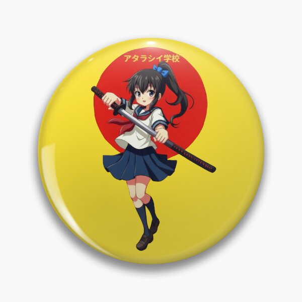 Item preview, Atarashii Gakko designed and sold by Digital Japan.