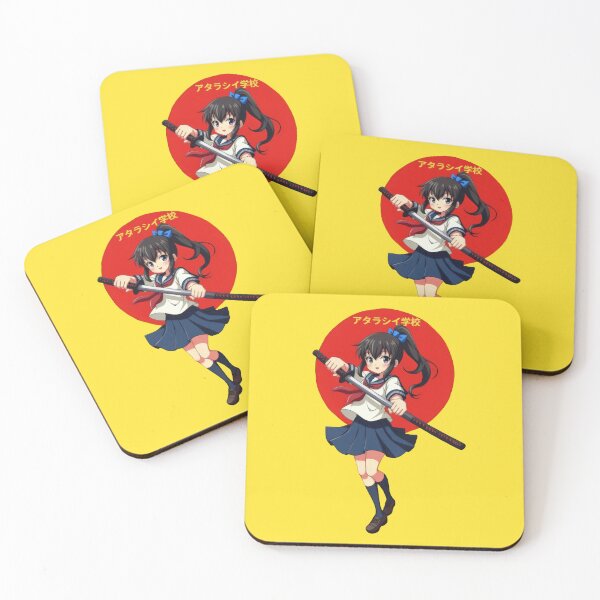 Item preview, Atarashii Gakko designed and sold by Digital Japan.