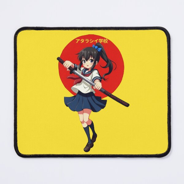 Item preview, Atarashii Gakko designed and sold by Digital Japan.