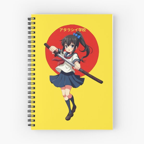 Item preview, Atarashii Gakko designed and sold by Digital Japan.