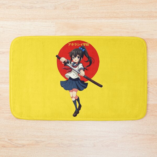 Item preview, Atarashii Gakko designed and sold by Digital Japan.