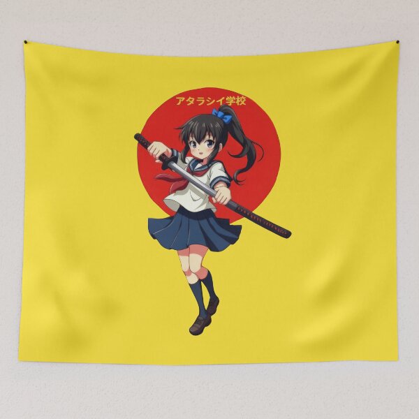 Item preview, Atarashii Gakko designed and sold by Digital Japan.