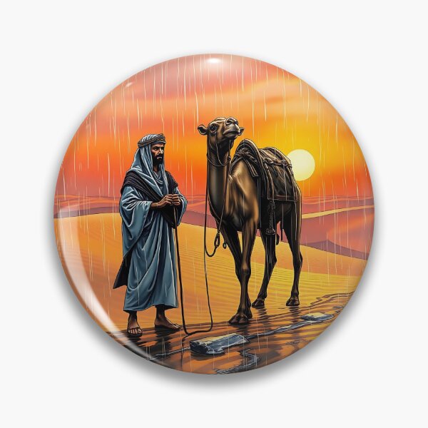Item preview, Rain on the Dunes designed and sold by Indoni.