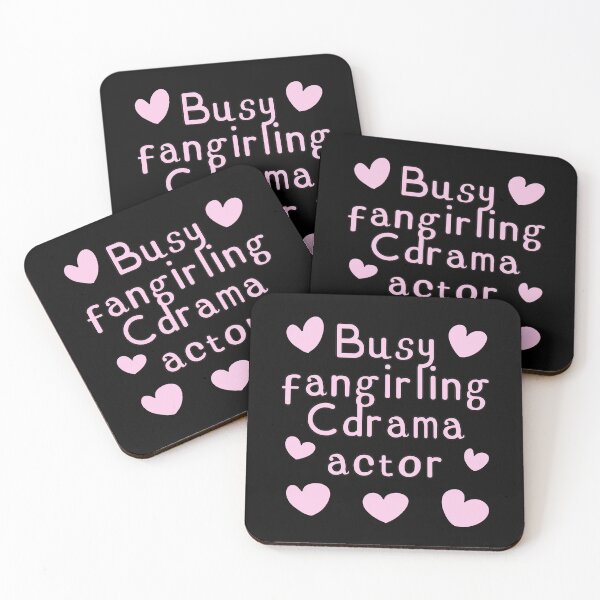 Item preview, Busy Fangirling Cdrama Actor designed and sold by HugSomeNettles.