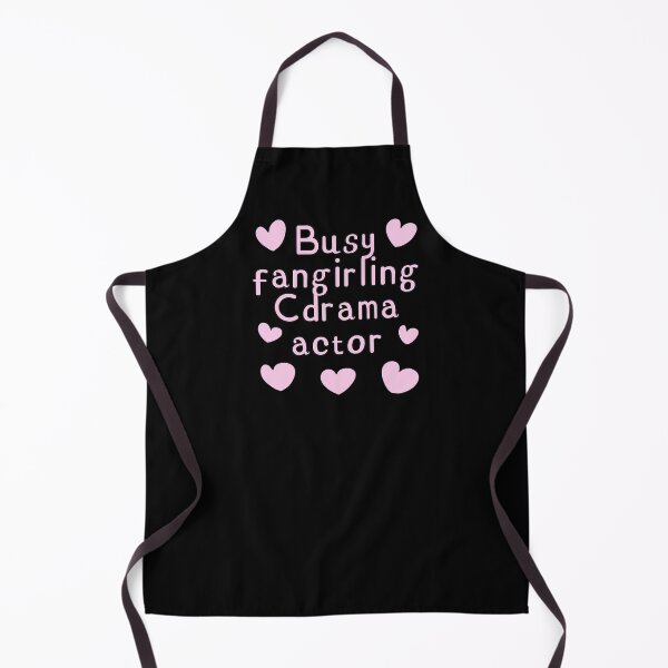 Item preview, Busy Fangirling Cdrama Actor designed and sold by HugSomeNettles.