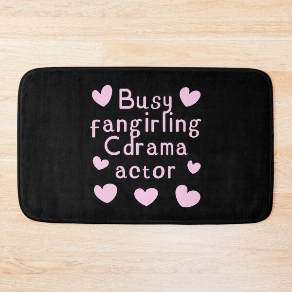 Item preview, Busy Fangirling Cdrama Actor designed and sold by HugSomeNettles.