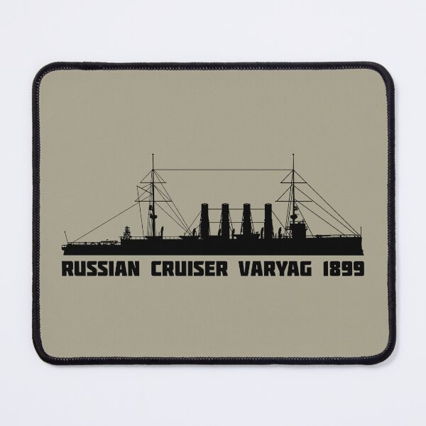 Item preview, Russian Cruiser Varyag 1899 Ship Silhouette designed and sold by MilitaryMart.