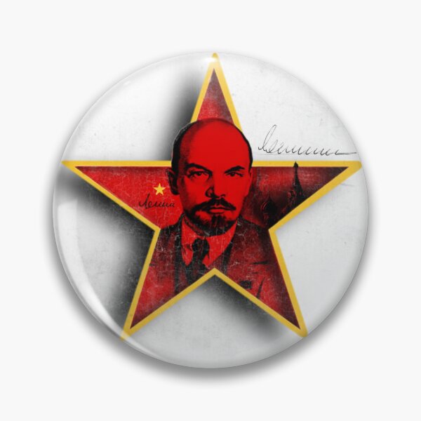 Item preview, Lenin Ленин v.2 designed and sold by moongazed.