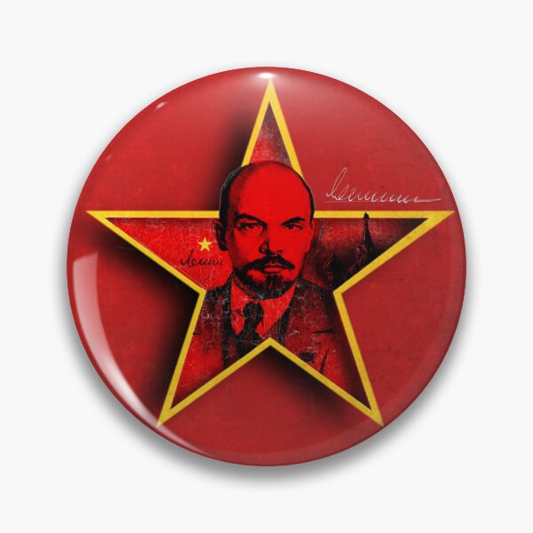 Item preview, Lenin Ленин v.3 designed and sold by moongazed.